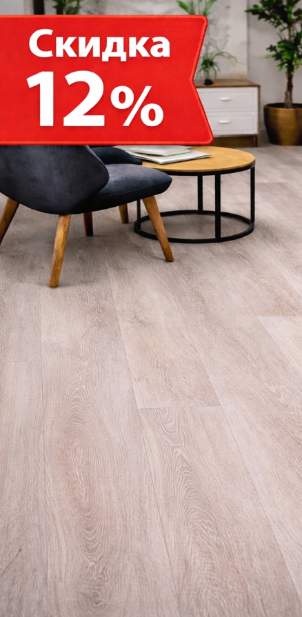 HSPC Profield Diamond