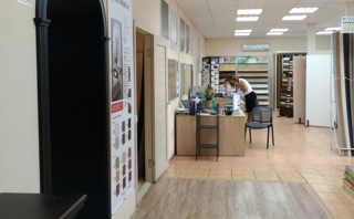 Офис Эталон-7